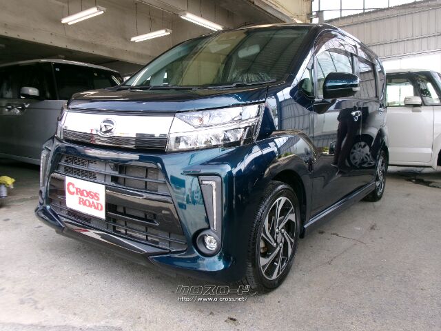 ダイハツ ムーヴ