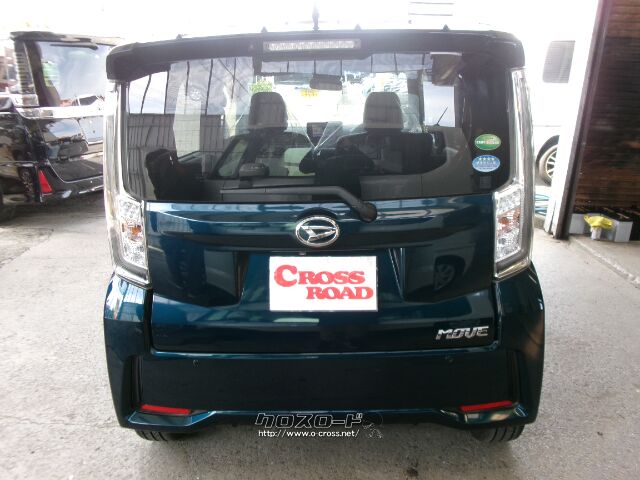 ダイハツ ムーヴ