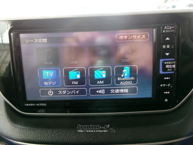 ダイハツ ムーヴ