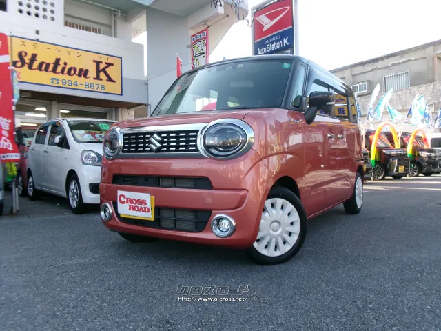 スズキ ワゴンRスマイル
