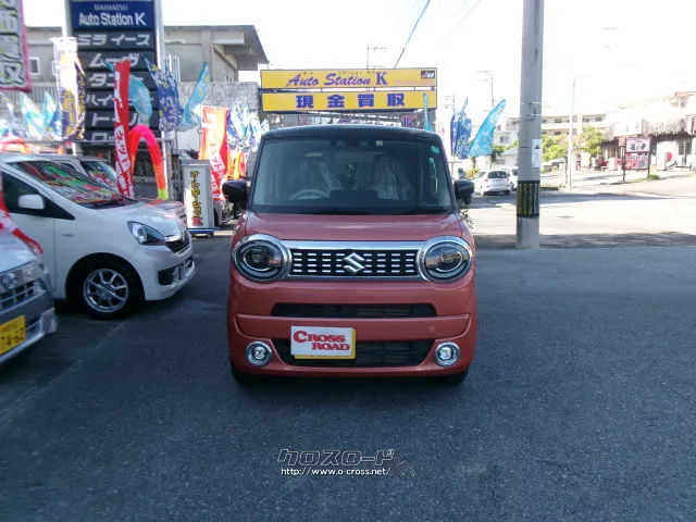 スズキ ワゴンRスマイル