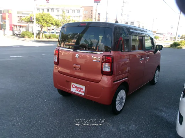 スズキ ワゴンRスマイル