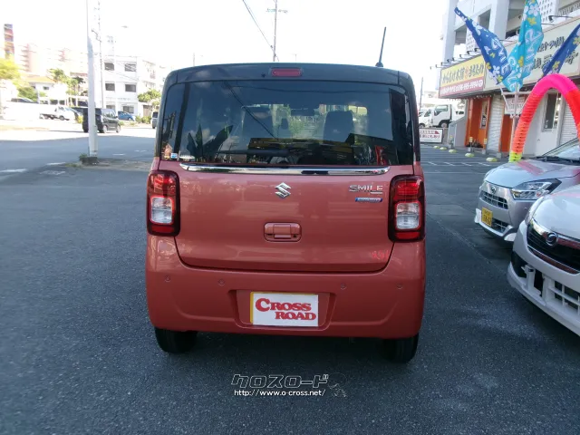 スズキ ワゴンRスマイル