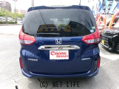 ホンダ フリード
