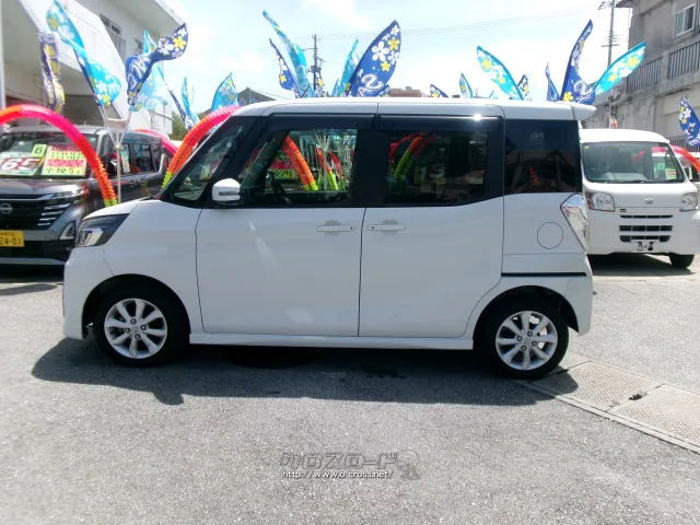 日産 デイズルークス
