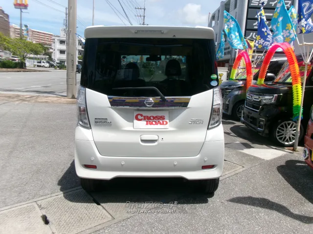 日産 デイズルークス