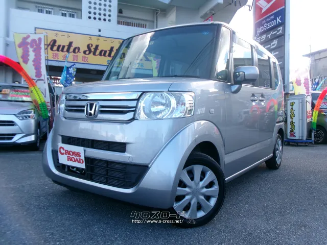 ホンダ N-BOX
