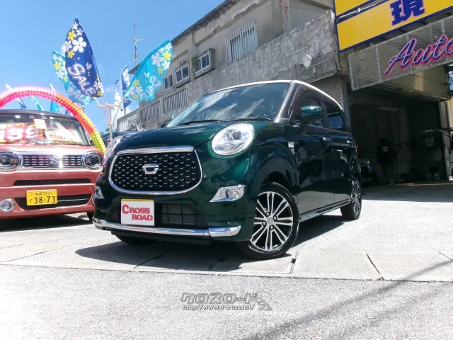 ダイハツ キャスト