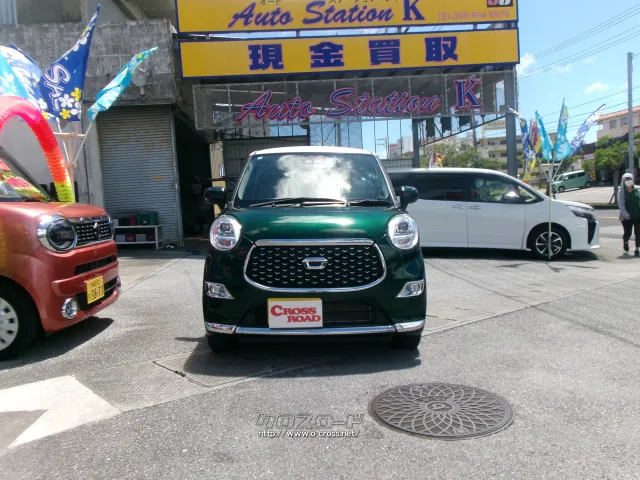 ダイハツ キャスト