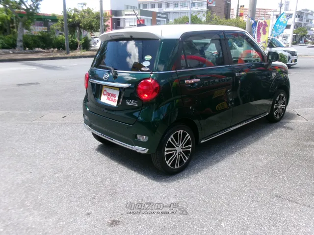 ダイハツ キャスト