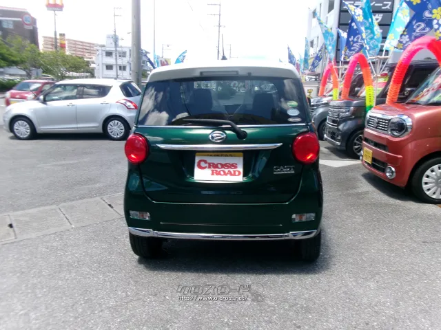 ダイハツ キャスト