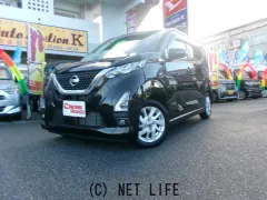 日産 デイズ