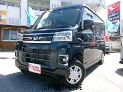 ダイハツ アトレー