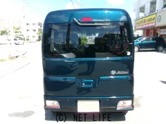 ダイハツ アトレー