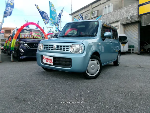 スズキ アルトラパン