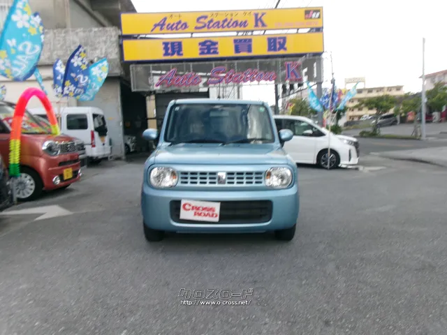 スズキ アルトラパン