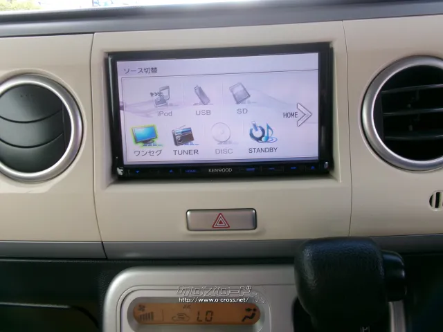 スズキ アルトラパン