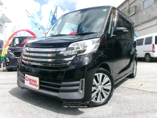 日産 デイズルークス