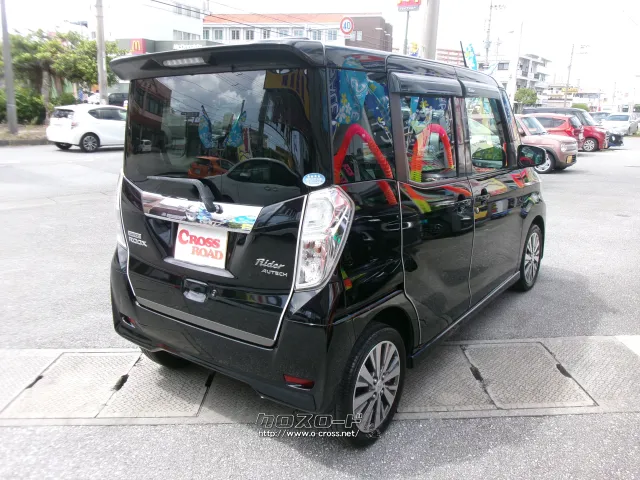 日産 デイズルークス