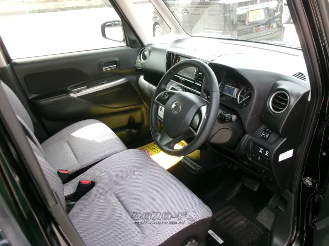 日産 デイズルークス