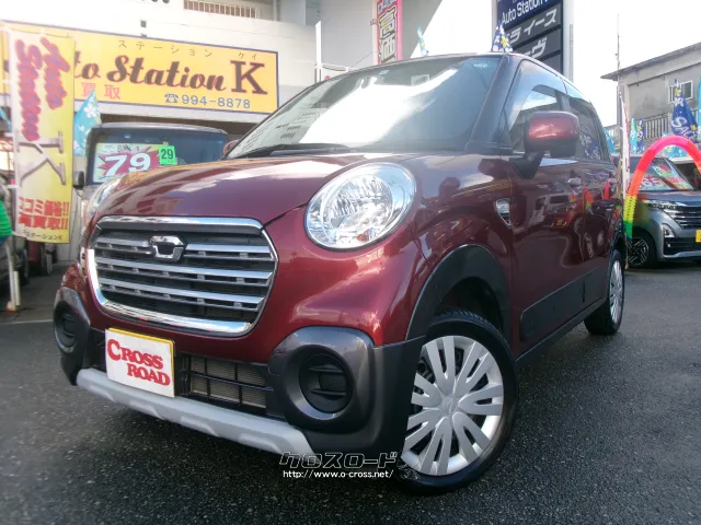 ダイハツ キャスト