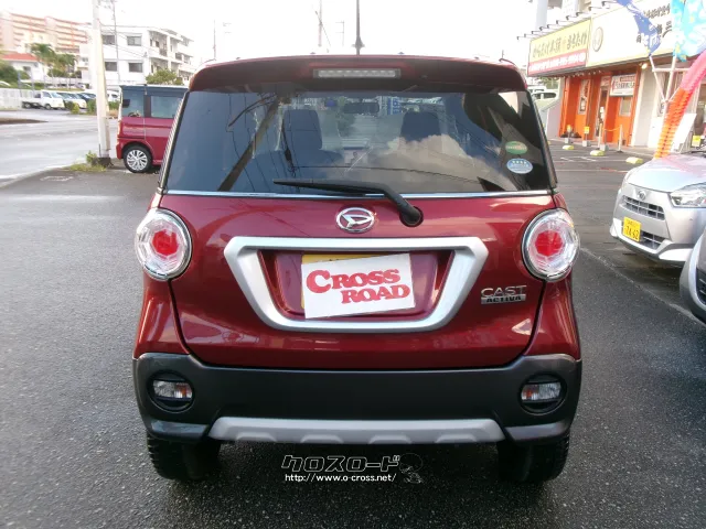 ダイハツ キャスト