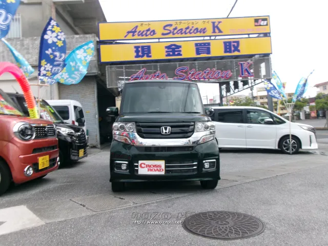 ホンダ N-BOX