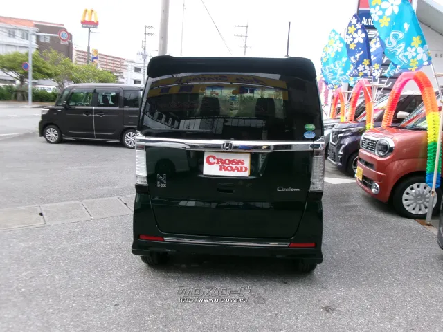 ホンダ N-BOX