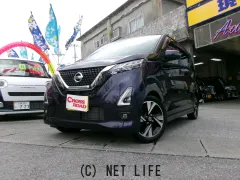 日産 デイズ