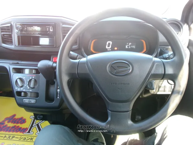 ダイハツ ミライース