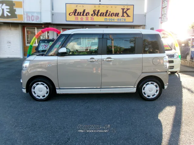 ダイハツ ムーヴキャンバス