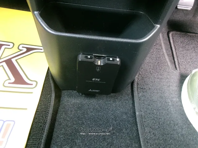 ダイハツ ムーヴキャンバス