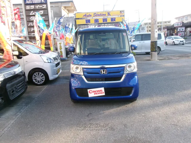 ホンダ N-BOX