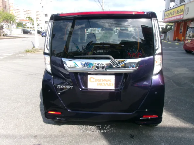 トヨタ ルーミー