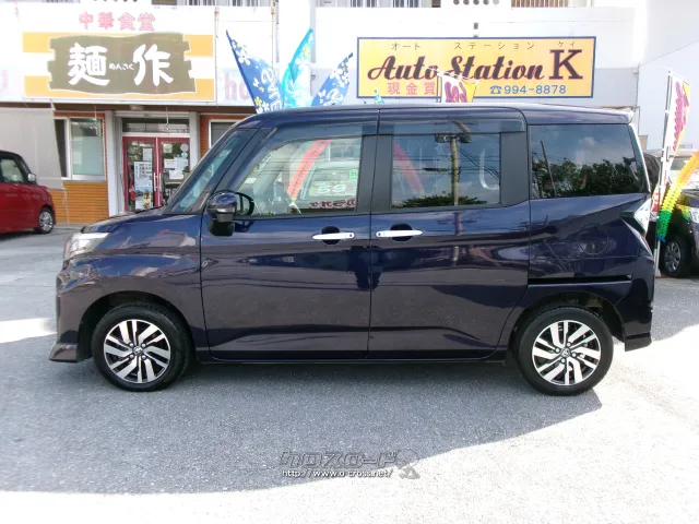 トヨタ ルーミー