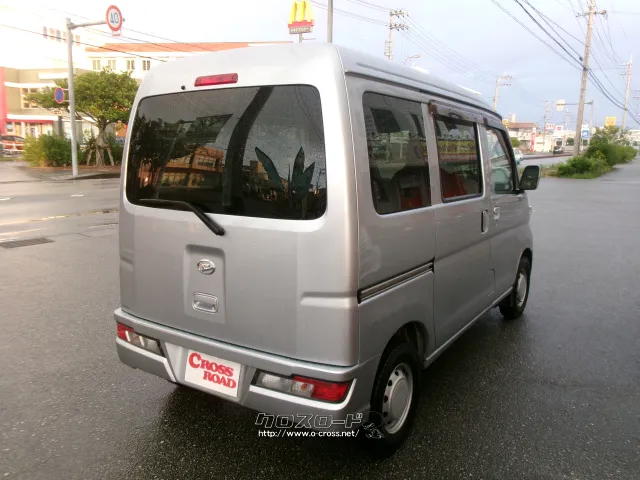 ダイハツ ハイゼットカーゴ