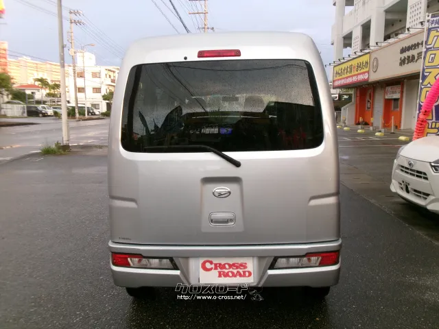 ダイハツ ハイゼットカーゴ