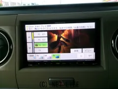 スズキ アルトラパン