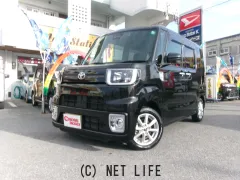 トヨタ ピクシスメガ