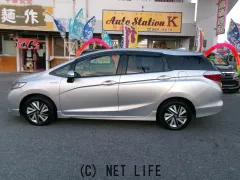 ホンダ シャトル