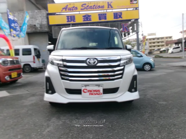 トヨタ ルーミー