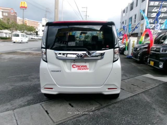 トヨタ ルーミー