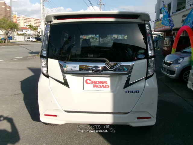 ダイハツ トール