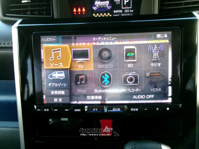 ダイハツ トール