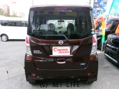 日産 デイズルークス