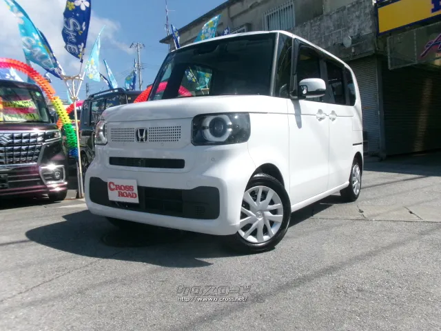 ホンダ N-BOX
