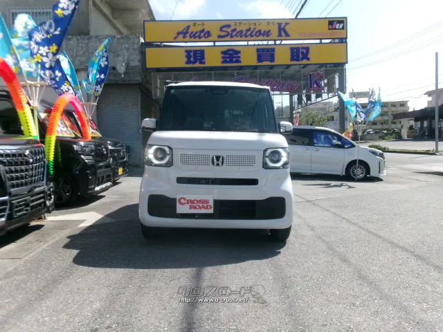 ホンダ N-BOX