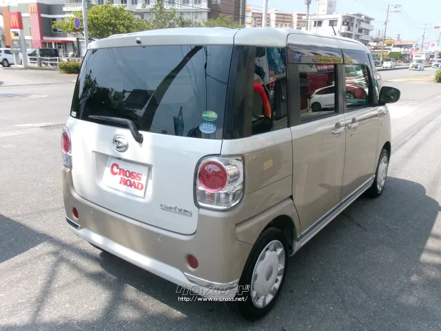 ダイハツ ムーヴキャンバス