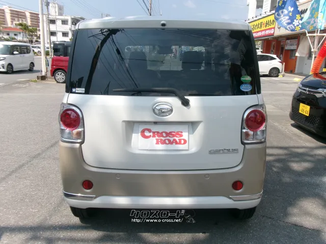 ダイハツ ムーヴキャンバス