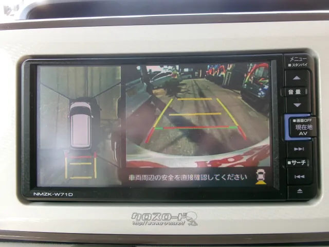 ダイハツ ムーヴキャンバス